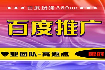 信息流广告行业案例：京东信息流广告策略