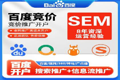 抖音广告投放成功秘诀：案例告诉你如何操作！