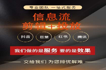 行业领先企业的SEM竞价推广策略揭秘